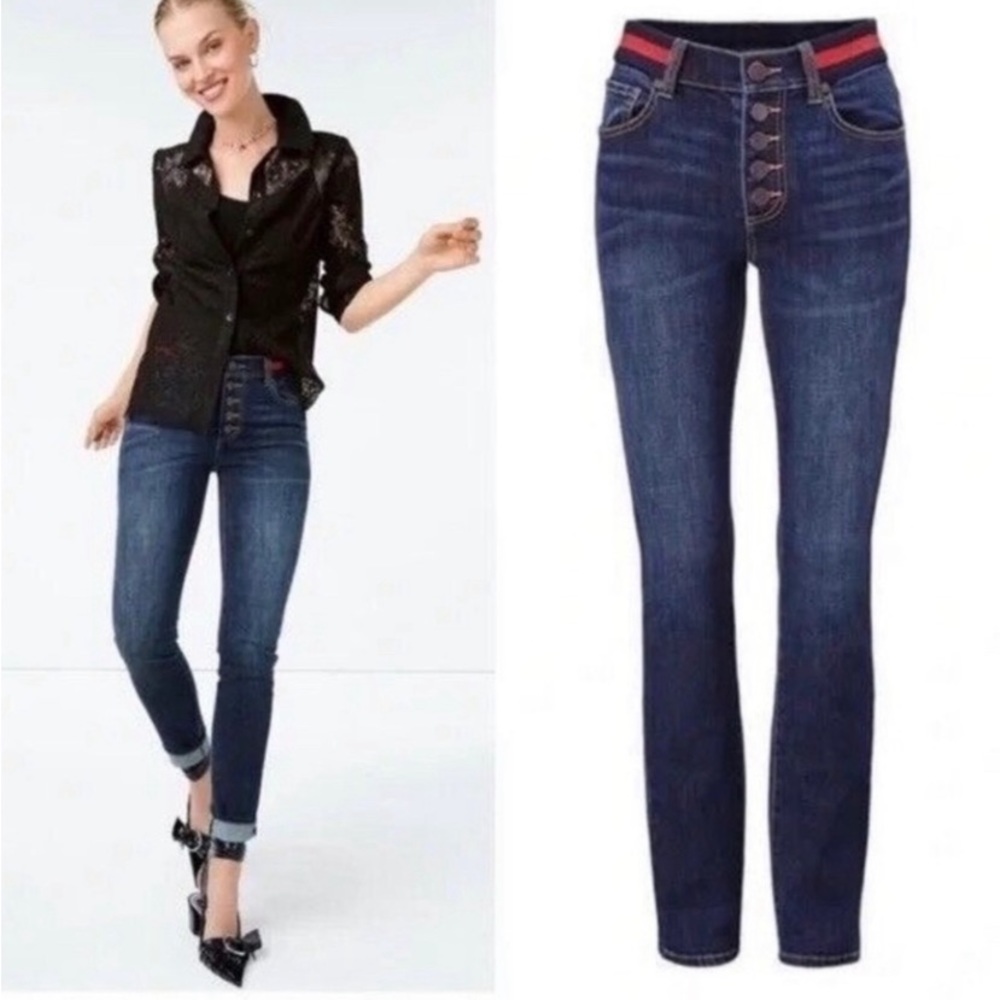 Cabi Button Fly Simone Skinny Denim Jeans size 14